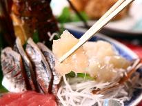 【伊勢海老◇2食付】9-10月限定★調理法チョイス!ぷりっぷり甘い身と鮮魚を味わう基本コース!