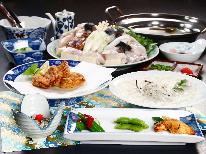 【6名様までお部屋で夕食◇確約】ふぐスタンダード◇2食付◆御宿で唯一のふぐ料理★ふぐ基本コース♪冬季限定
