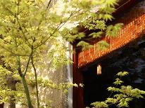 【一人旅歓迎】最終チェックイン20時◆お1人様1泊5,500円で宿泊可能！！5連泊以上の方限定