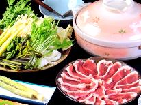 【秋の味覚】地元産・天然きのこ！信州の味を堪能☆あたたかいお鍋と温泉でほっこり秋プラン【1泊2食付】