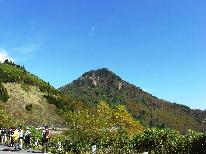 【トレッキング】春～夏のトレッキングに最適！笠岳登山・志賀高原トレッキングの拠点に♪｛1泊2食付｝
