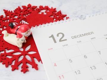 【Xmasプラン／特典付】宿泊料金がお得＆ドリンクサービス☆《塩焼きの川魚を3種類から選べます》