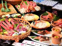 【HP限定価格】【梅カニコース】ポイント抑えてお得に食べる＾＾ｂ【カニ天・ボイルガニ無し】