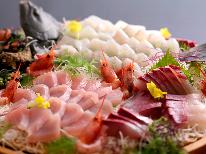 【HP限定価格】【極】かとうの大盤振る舞い！あわび、のどぐろ、但馬牛、姿づくり…極上の饗宴♪