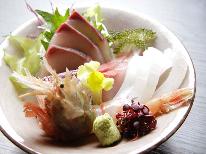【グループでおトク！】４名様以上のご利用でお１人様１万円ジャスト！〔１泊２食付〕　