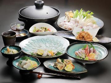 【ふぐフルコース】若狭の冬の風物詩、ふぐ満喫【一泊二食】