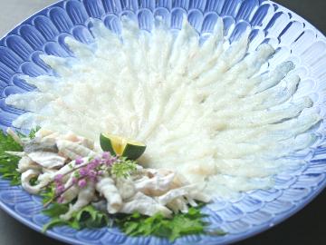 かつみ屋 公式サイト
