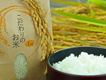 【期間限定・特典付】新米プレゼント！秘湯×会津牛×馬刺し×イワナの唐揚げでふくしま満喫プラン☆