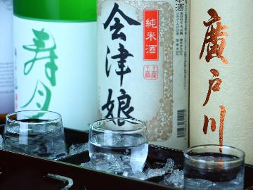 【地酒３酒飲み比べ】 酒どころ、ふくしまの美味しい地酒を堪能☆至高の一品「イワナの骨酒」へ変更も可☆