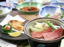 【グレードアップ】会津牛陶板焼きとイワナの唐揚げでゴハンがとまらない♪旬を味わうご褒美プラン