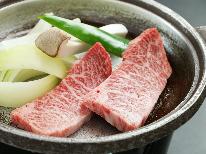 【夕食付】朝はの～んびり派や朝風呂派の方にはこちら♪ビジネスや登山など早朝出発にもオススメ★