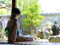 【女子旅】女性に人気！町家を体験する特別な時間を♪カフェめぐり、観光もオススメ☆軽朝食付