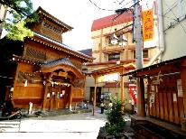 【自由旅】 ビジネス利用も歓迎☆あたたかいおもてなしの宿で素泊まりプラン