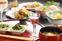 【春の味覚】地物山菜、とうたち菜、野沢温泉唯一の菜食料理宿　春会席プラン【2食付】