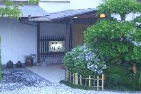 【5％OFF！！】お年玉企画！！年明けは温泉に入ってゆっくり過ごしませんか？【素泊り】