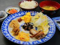 【1泊朝食】朝は日替わり和食膳☆気軽なB&Bステイ