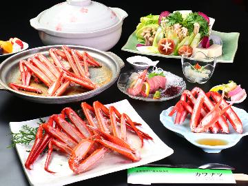 【今だけ！旬の味覚】『紅ズワイガニ（香住蟹）』をリーズナブルに♪紅ズワイガニ鍋コース