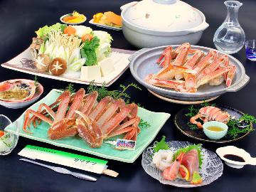 【HP限定価格】〔蟹刺し無し〕浜坂産活松葉ガニプラン