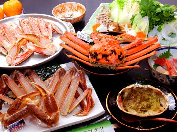 【HP限定価格】冬の王者・浜坂産活松葉ガニフルコース食べれば違いがわかる! ~究極のKYUUKYOKU~