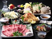 【HP限定価格】「かにくプラン」！？ズワイガニとブランド牛『但馬牛』のコラボ実現〔但馬牛すき焼き+蟹天ぷら〕