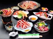 【HP限定価格】【期間限定】今が旬！『紅ズワイガニ（香住蟹）』を味わう♪紅ズワイガニフルコース