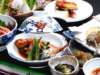 【HP限定価格】【春夏秋冬】浜坂で旬の食材を存分に味わう季節の旬会席プラン♪[浜坂温泉＆個室食]