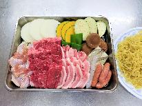 日帰り手ぶらでバーベキュープラン