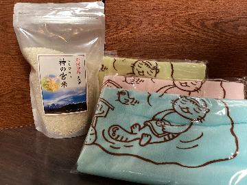 【7/19・20限定】「神の宮祭」限定プラン！新潟食三昧＜のど黒・くびき和牛付き＞新潟の味覚を堪能』