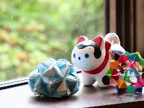 【素泊まり】山間の静寂に佇む隠れ家宿で非日常のひとときを★日頃の疲れをジェットバスで癒す♪