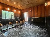 【素泊まり】山間の静寂に佇む隠れ家宿で非日常のひとときを★