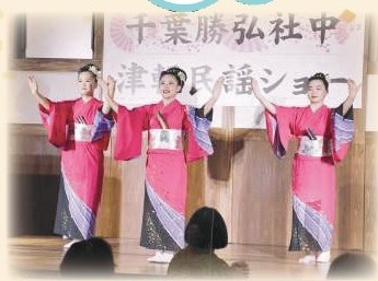 【1日1組限定/ペットと泊まれる】愛犬と一緒に青森旅行∪・ω・∪お部屋・お食事処同伴OK♪