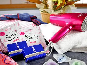 ・【レディースプラン】お料理＆アメニティがグレードアップ！女性に嬉しい12特典付き　２食付