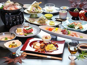 ・≪季-toki≫季節を彩る美食会席＊料理長一押し＊1ランク上の贅沢プラン　２食付