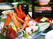 ・《贅-zei-》プレミアム会席◆1日10組様限定◆豪華食材の饗宴♪美味食べ尽くしコース　２食付