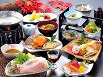 客室利用なし　日帰りプラン＊10:30～15：00《風花-fuka-》スタンダード和食膳