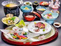 客室利用なし　日帰りプラン＊10:30～15：00《風彩-fusai-》ちょっと贅沢な和食膳