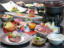 ・≪季-toki≫季節を彩る美食会席＊料理長一押し＊1ランク上の贅沢プラン　２食付