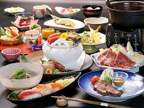 ・《贅-zei-》プレミアム会席◆1日10組様限定◆豪華食材の饗宴♪美味食べ尽くしコース　２食付