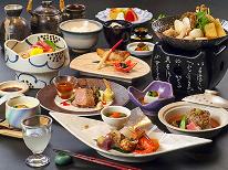 【記念日】大切な人と特別な時間・・・選べる特典で思い出に残る１日を。【風-kaze】　2食付