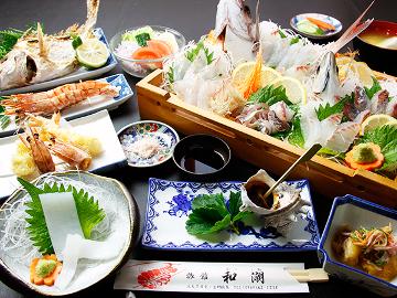 【スタンダード】和潮旅館・１番人気☆彡 天草の恵みをたっぷりと！新鮮美味な活魚に舌鼓を鳴らす♪