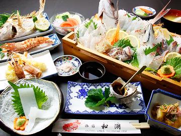 【スタンダード】和潮旅館・1番人気☆彡 天草の恵みをたっぷりと!新鮮美味な活魚に舌鼓を鳴らす♪