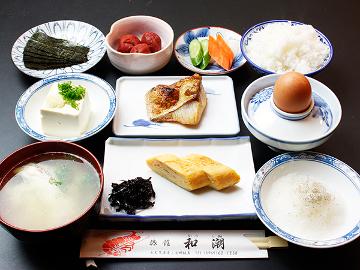 【朝食付】のんびり天草の旅路♪ 心温まる和朝食で ほっこり。〇