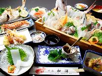 【スタンダード】和潮旅館・１番人気☆彡 天草の恵みをたっぷりと！新鮮美味な活魚に舌鼓を鳴らす♪