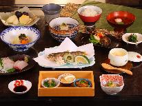 【田舎の味】旬の食材を堪能するヘルシー田舎会席！ほっこり優しい懐かしい味♪