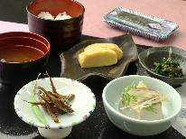 【朝食付き】夕食なしの気ままな旅♪♪