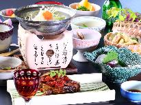 【夕食のみプラン】早めのチェックアウトで涼しい朝を有効活用！〈スタンダードコース〉