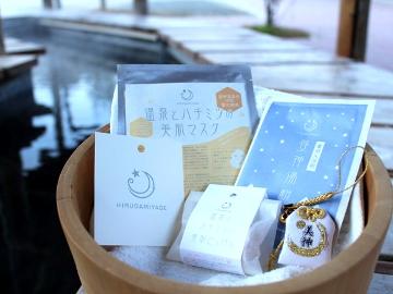女子旅◆彼女が喜ぶ特典いっぱい【12/31、1/1限定】お食事個室料亭確約
