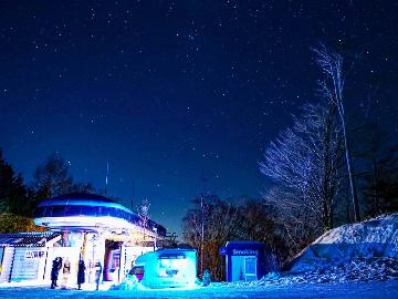送迎バス18：45便／18：30便とナイトツアーチケット付＋夕食信州牛ステーキ付★日本一の星空を見に行こう★