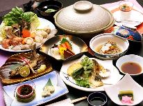 ■現金支払限定■【全山・横手山渋峠リフト券が1000円引】1泊2食　スタンダードプラン
