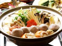 【特典満載！】信州の味覚　名産のそば粉を使った　ほかほかそば鍋プラン　【１泊２食付】